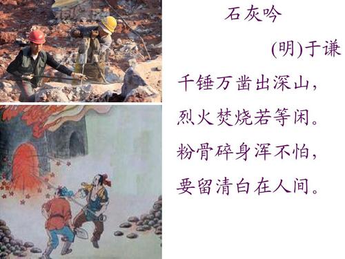 煮酒挂三国手游官方